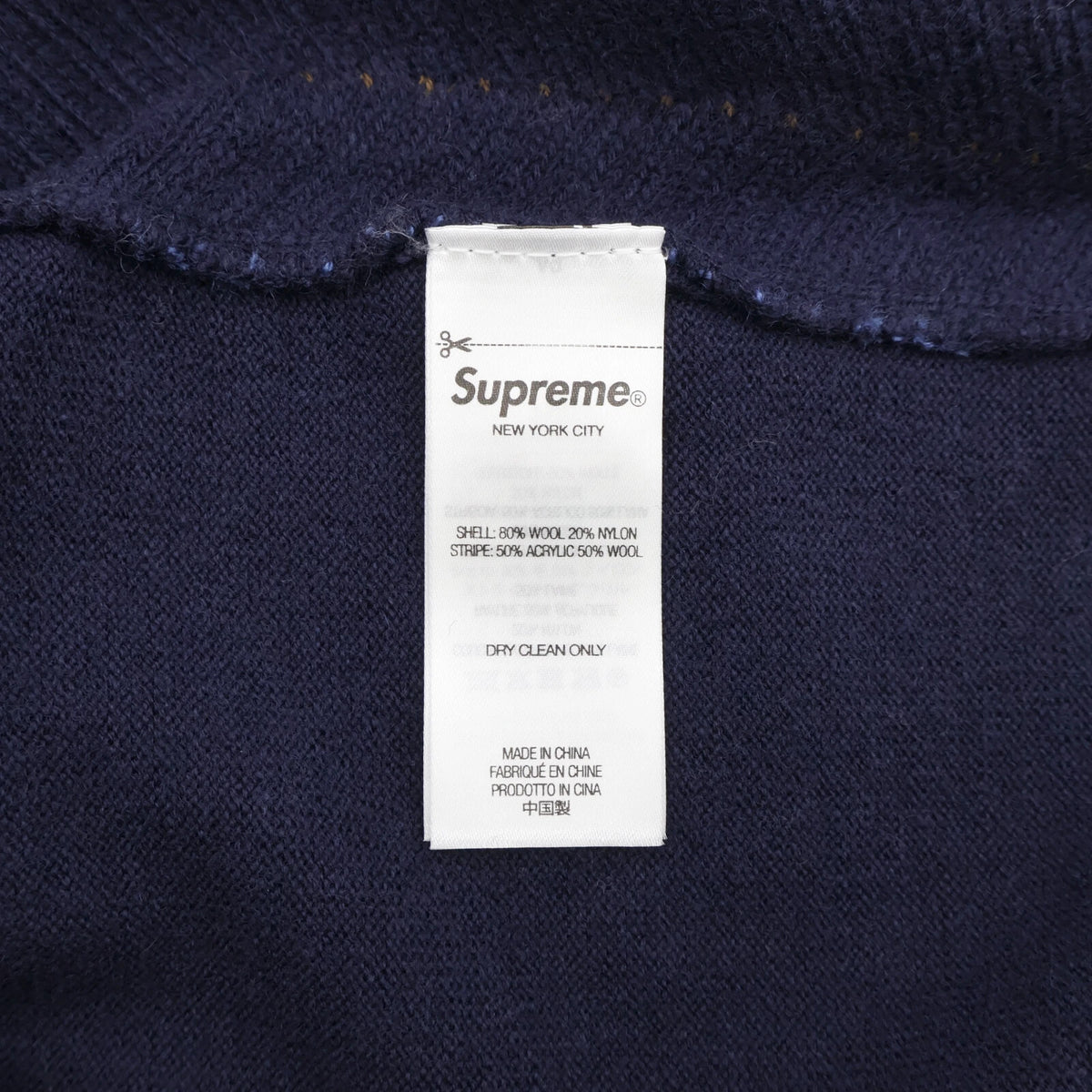 Supreme Herringbone Cardigan Navy