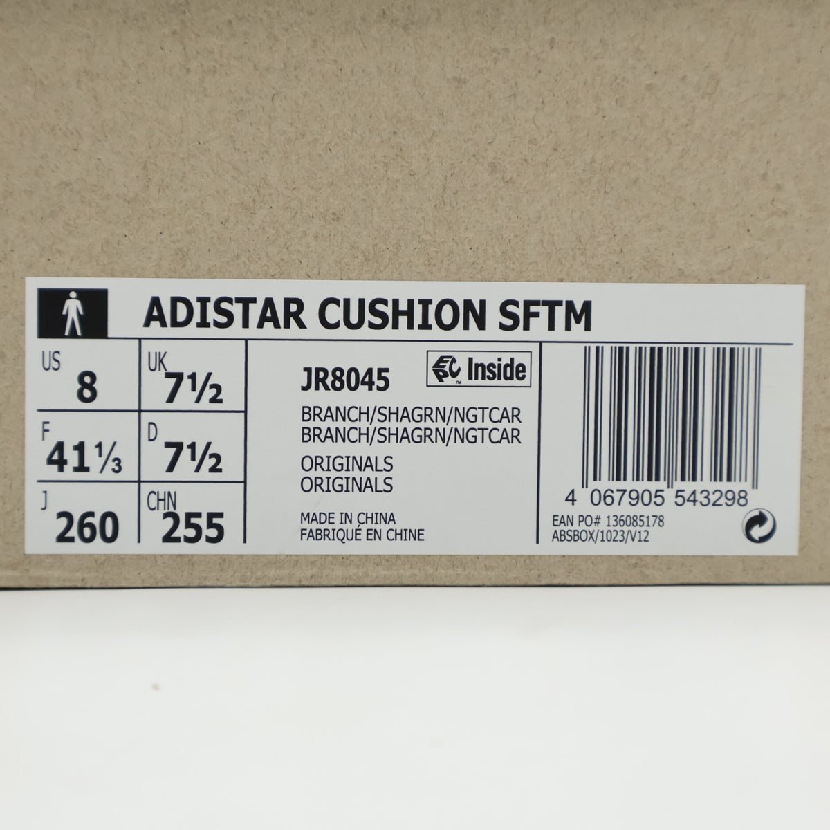 JR8045 Song for the Mute adidas Adistar Cushion 3 Branch Shadow Green (Men's)