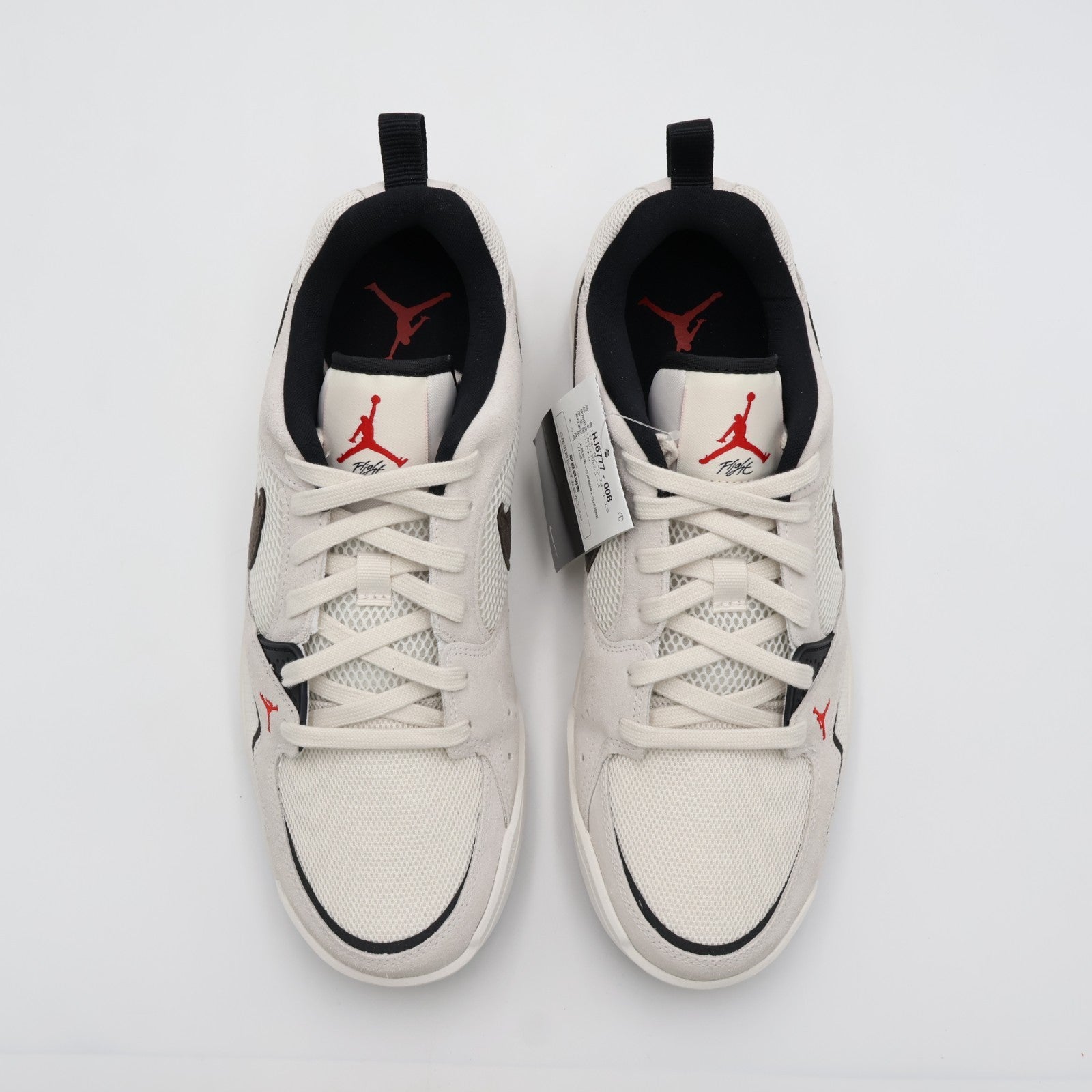HJ6777-008 Nike Jordan CMFT Era "Phantom/Palomino" (Men's)