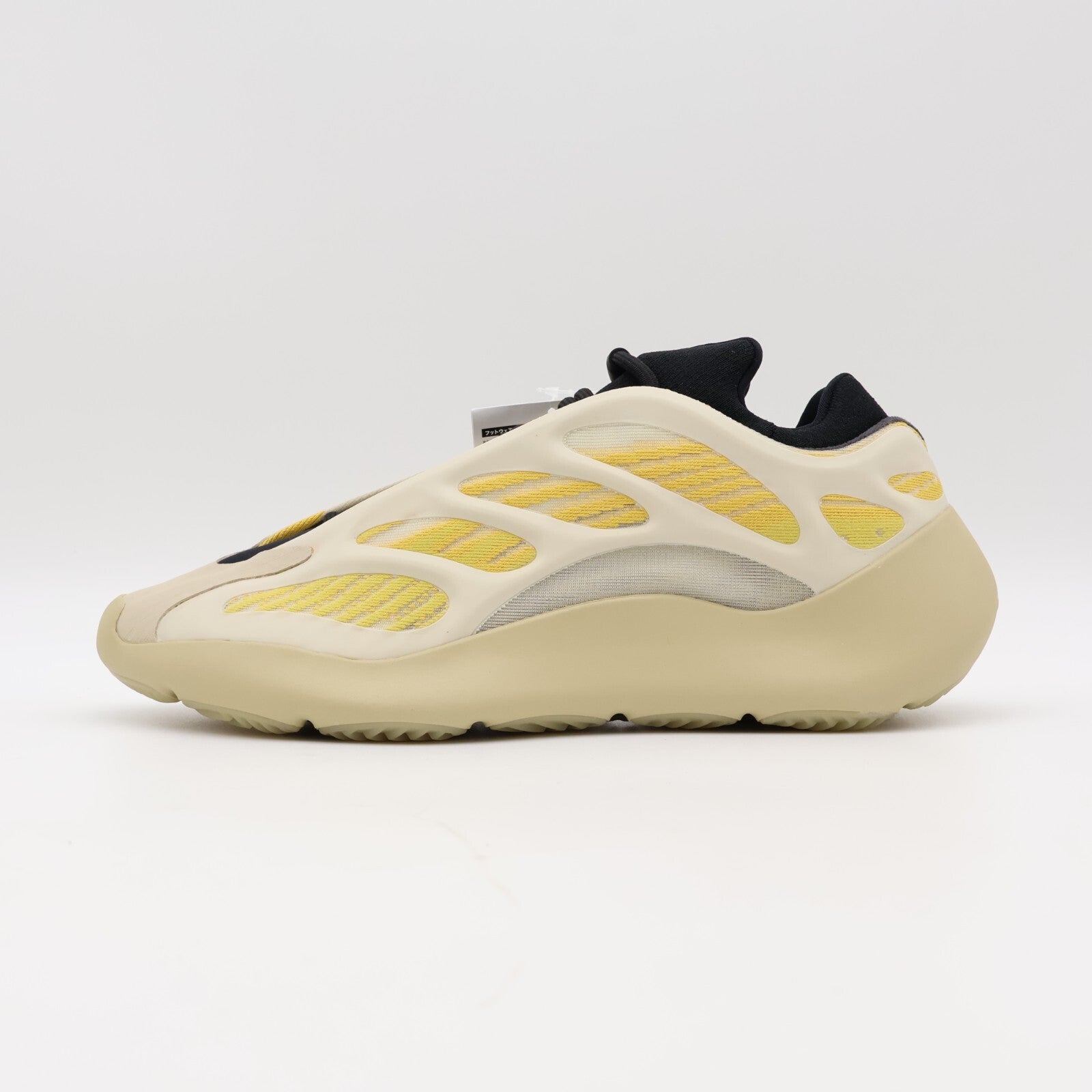 G54853 Adidas Yeezy Boost 700 V3 SAFFLOWER Yellow Cream White Sail Ivory Beige