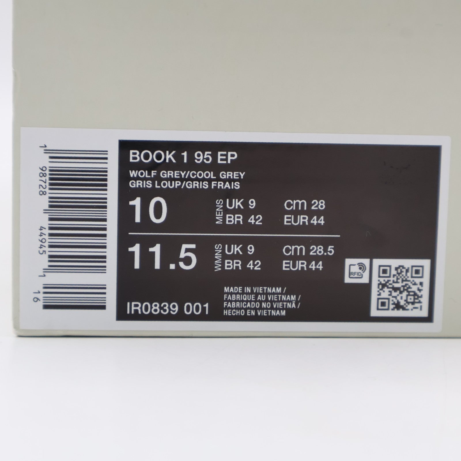 IR0838-001 Nike Book 1 Solar Red IR0839-001 (Men's)
