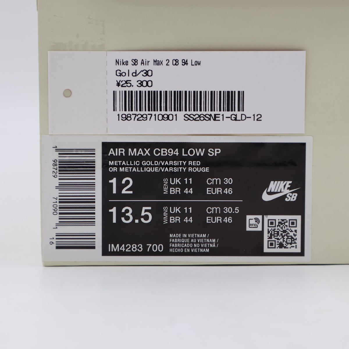 IM4283-700 Supreme Nike SB Air Max 2 CB 94 Low SP Metallic Gold (Men's)