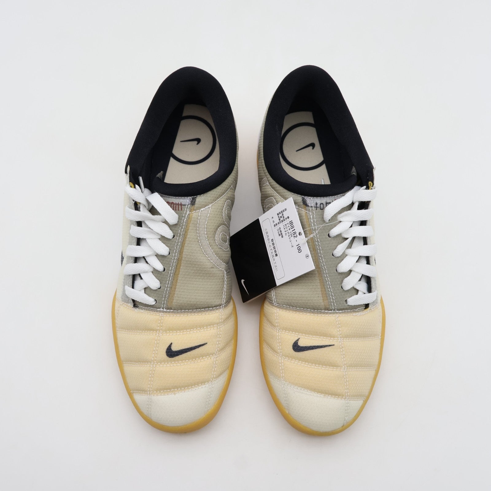IB8182-100 Nike Total 90 3 SP White Black Gum (Men's)