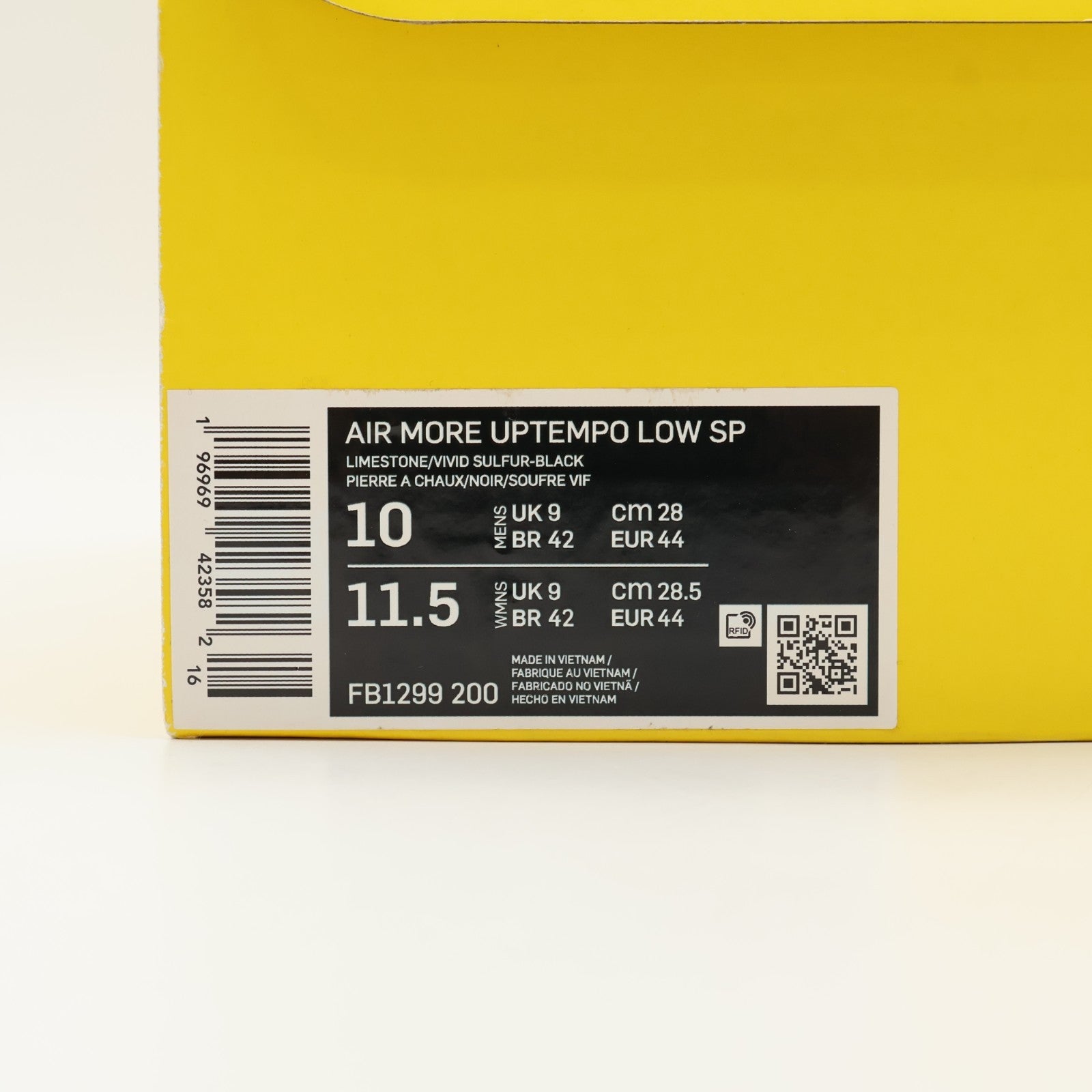 FB1299-200 AMBUSH Nike Air More Uptempo Low Vivid Sulfur Limestone (Men's)