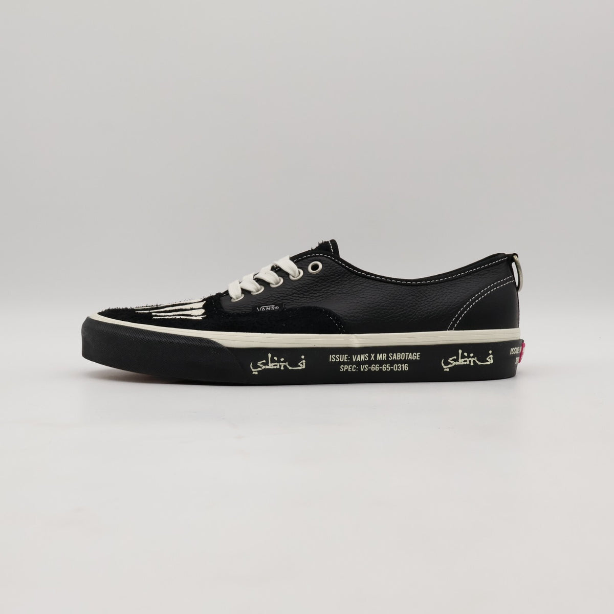 VN000BW5BPR Mark SBTG Vans Authentic Black Mars (Men's)