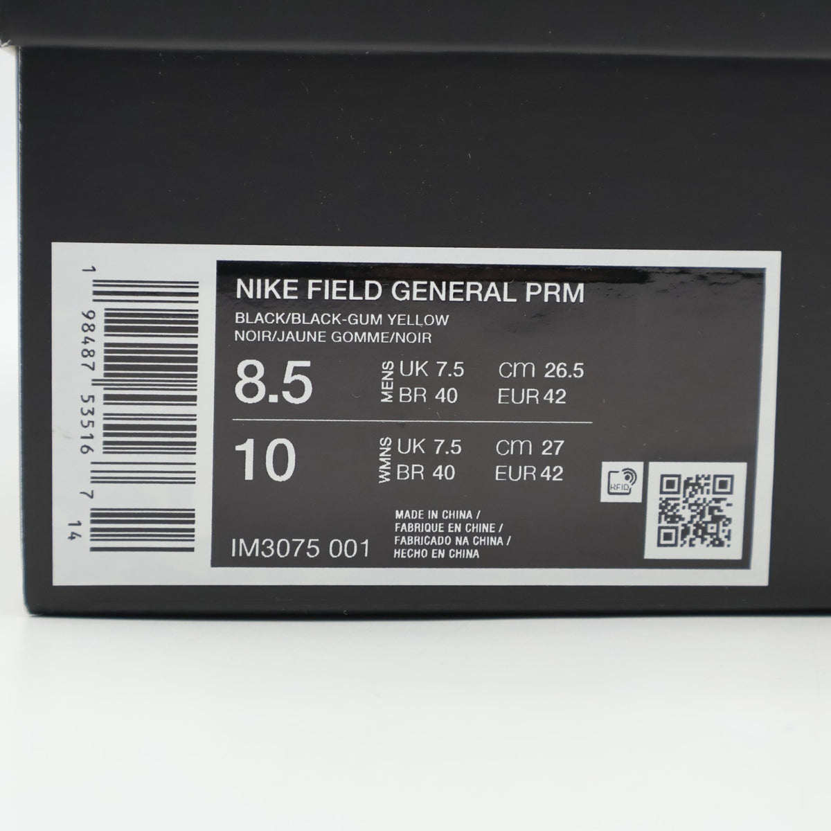 IM3075-001 Nike Field General Snake (Men's)