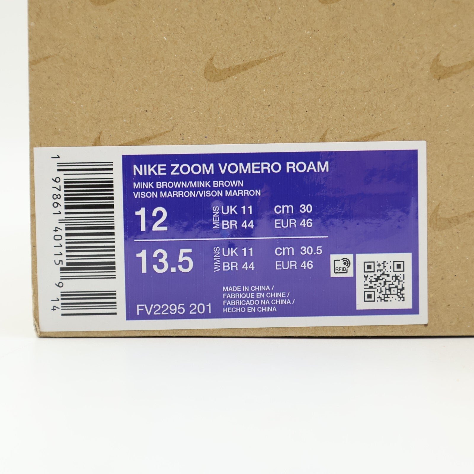 FV2295-201 Nike Zoom Vomero Roam Mink Brown Medium Olive (Men's)
