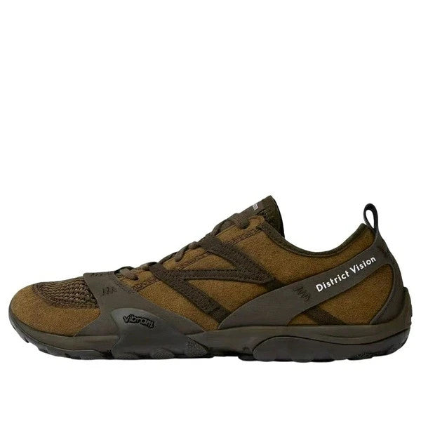 MT10ODN District Vision New Balance MT10O Desert Palm Delicioso (Men's)