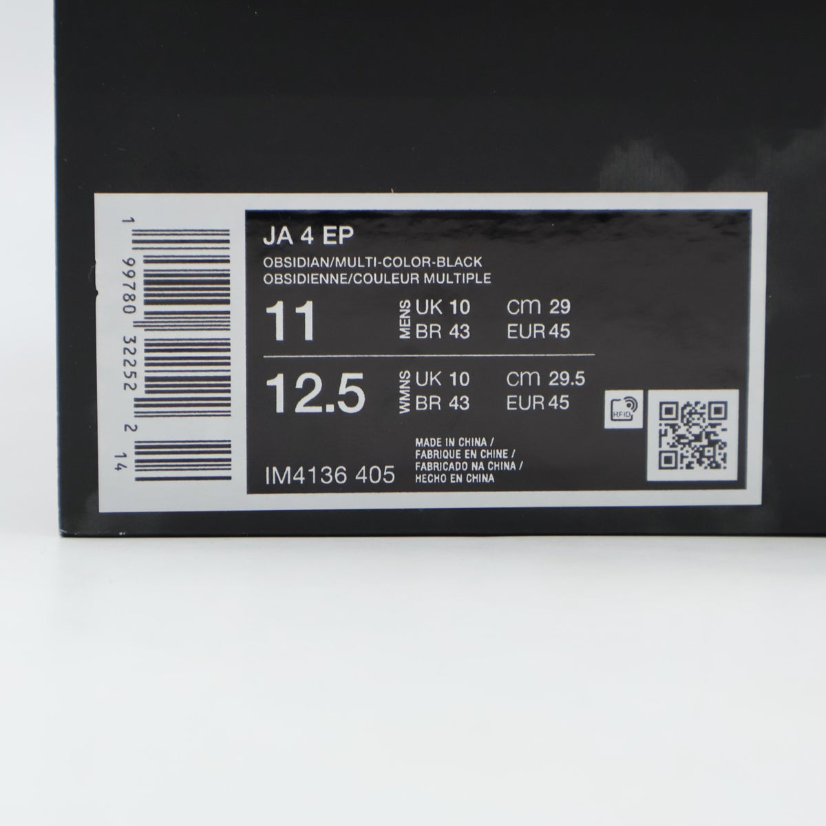 IM4136-405 Nike Ja 4 "Nightmare" (Men's)