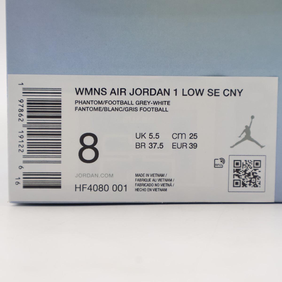 HF4080-001 Nike Air Jordan 1 Low SE Lunar New Year (Women's)