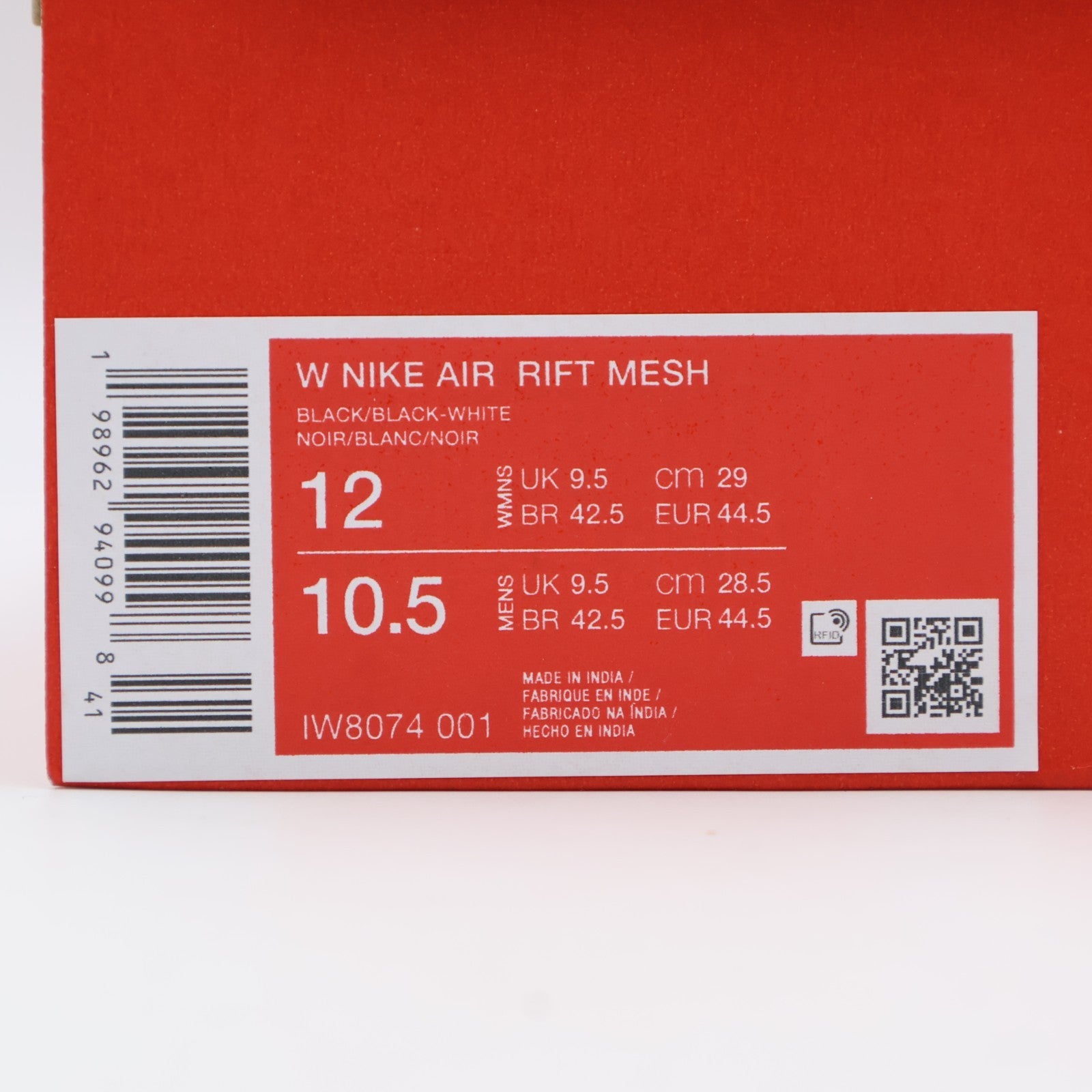 IW8074-001 Nike Air Rift Mesh "Black" (Women's)