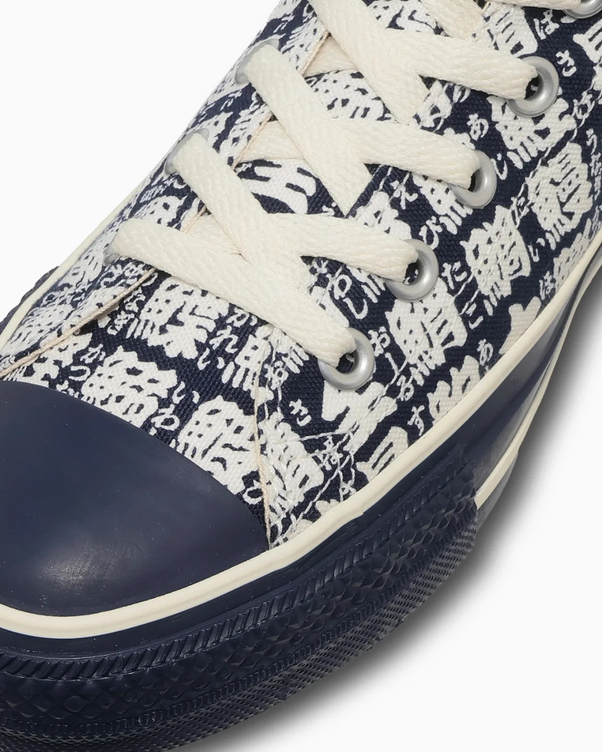 31319350 Converse All Star Yunomi Hi "Navy/White" (Men's)