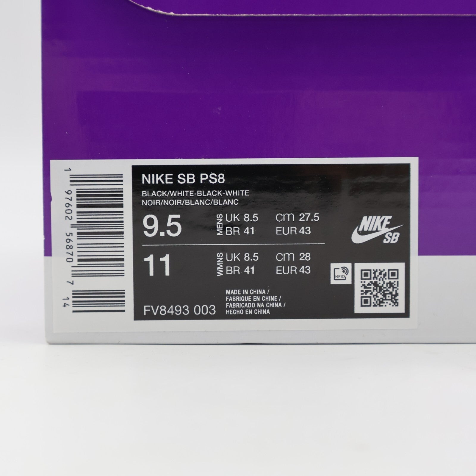 FV8493-003 Nike SB PS8 Black White (Men's)