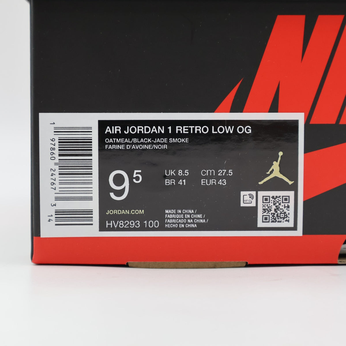 HV8293-100 Rui Hachimura Nike Air Jordan 1 Retro Low OG Cranes Oatmeal (Men's)