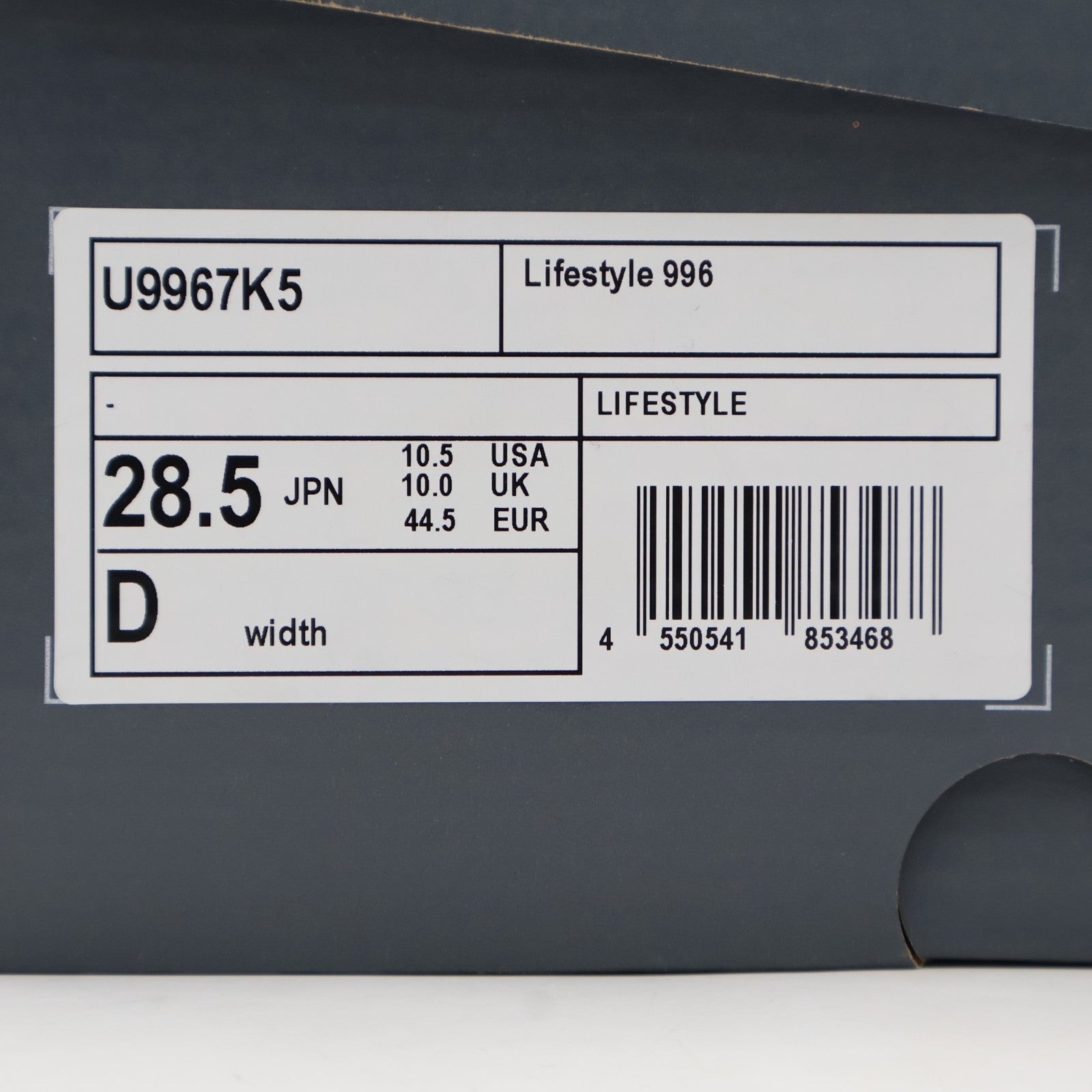 U9967K5 New Balance 996 Gray (Men's)