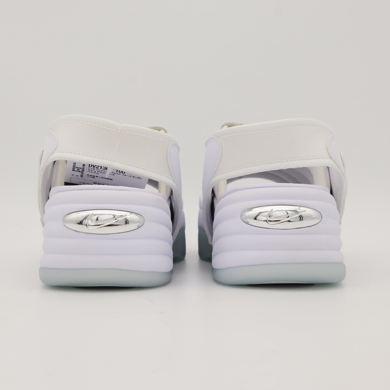 DV2136-100 Nike WMNS Air Adjust Force Sandal White