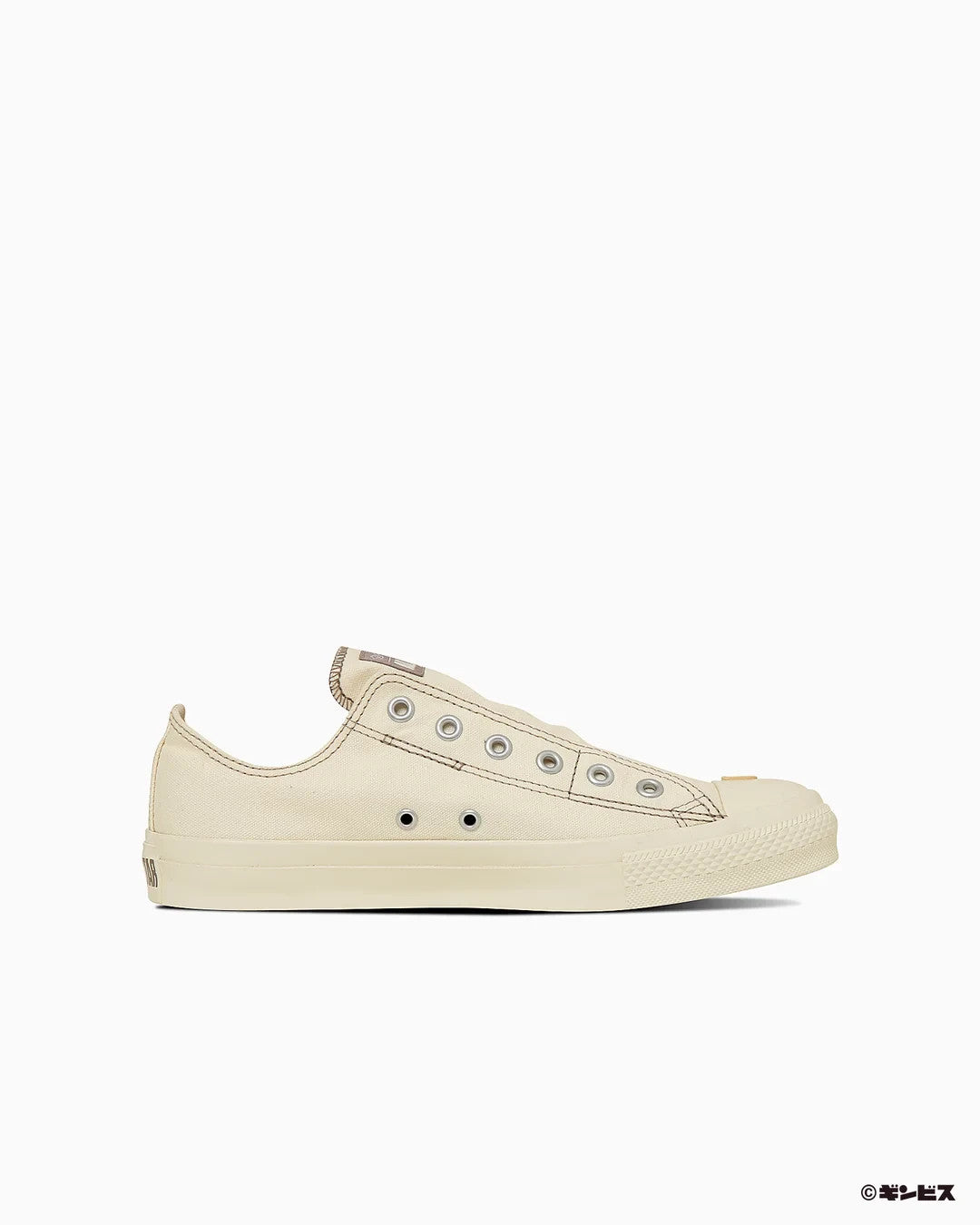 31315270 Tabekko Doubutsu Converse All Star BS Slip OX Off White (Men's)