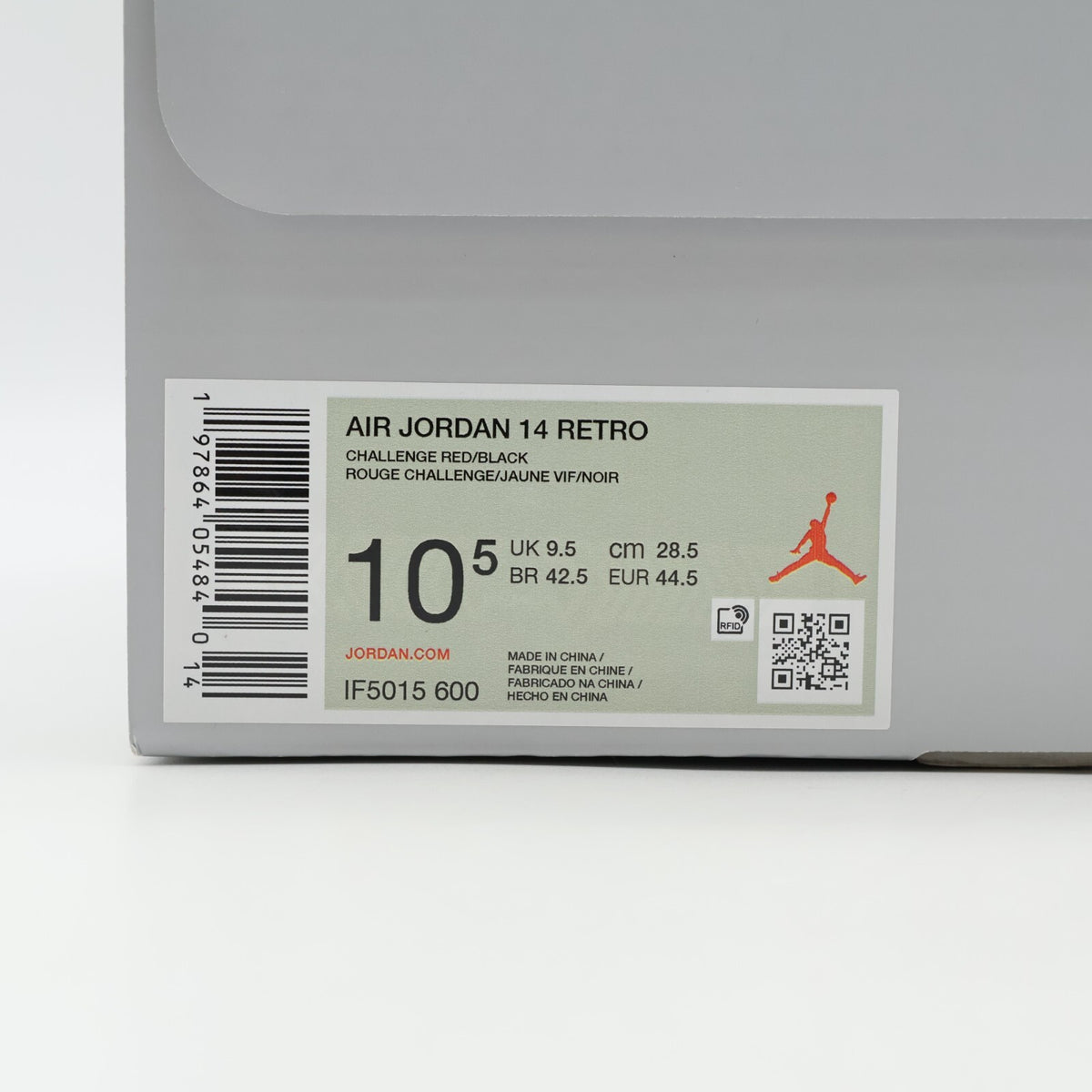 IF5015-600 Nike Air Jordan 14 Ferrari 2025 (Men's)