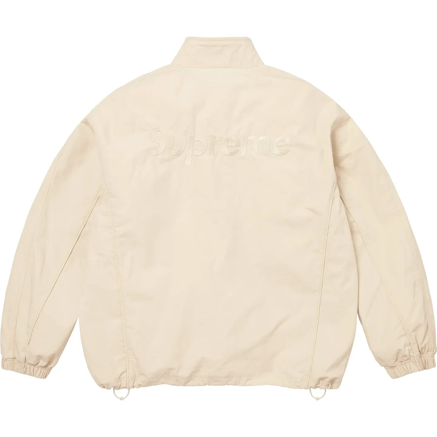 Supreme Umbro Cotton Ripstop Track Jacket (26SS) Stone