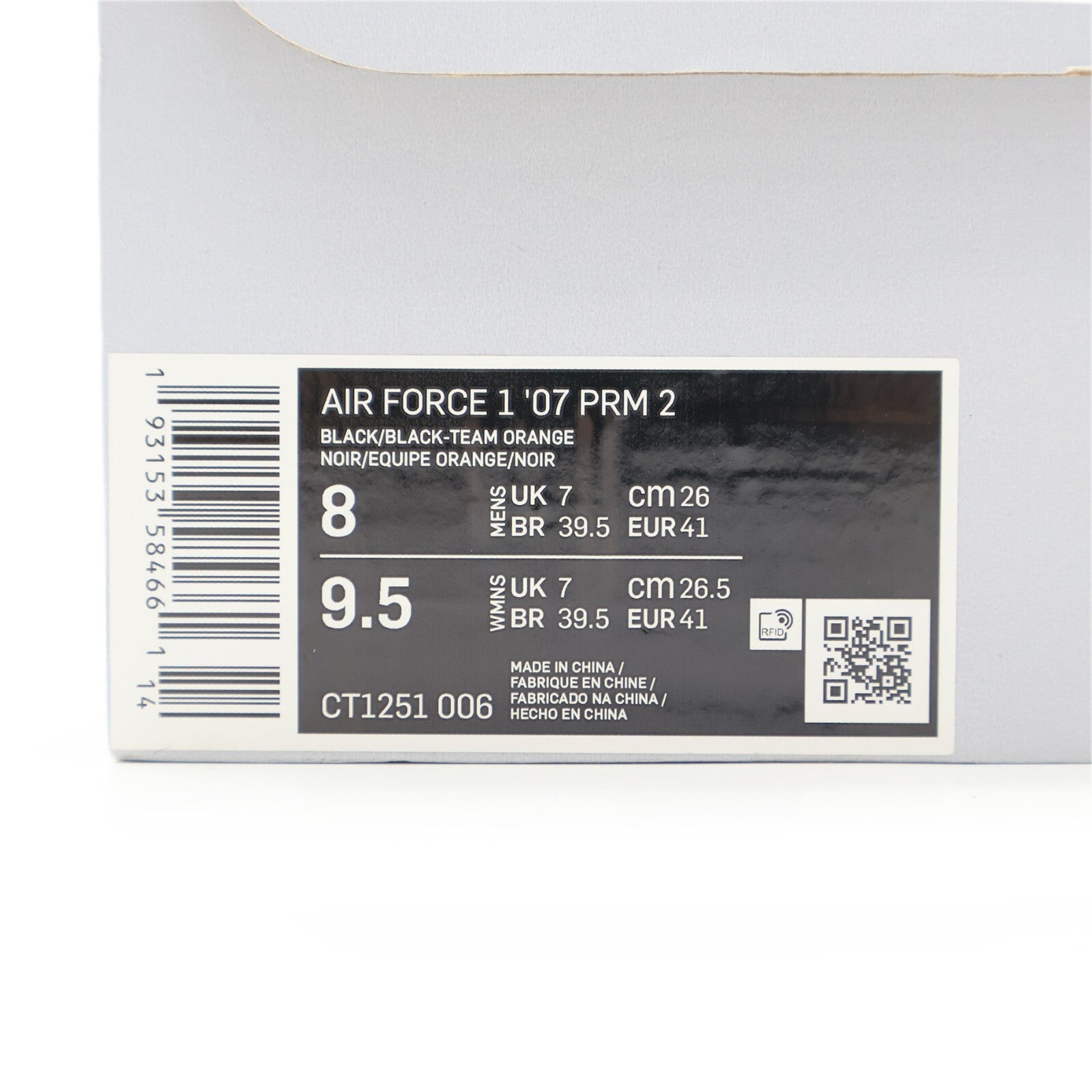 CT1251-006 Nike Air Force 1 Low Shibuya Halloween Orange Black Skeleton (Men's)