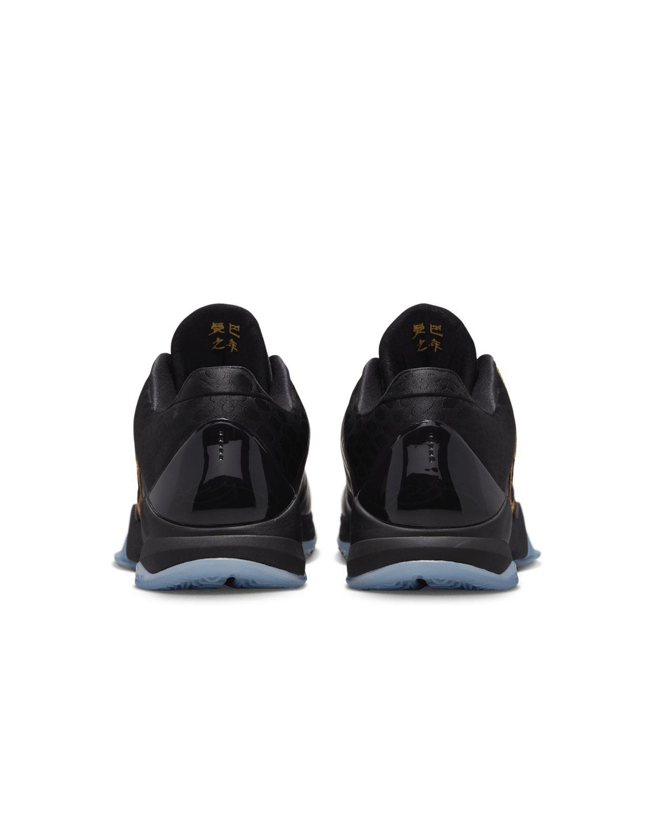IB4481-500 Nike Kobe 5 Protro Year of the Mamba Eggplant (Men's)