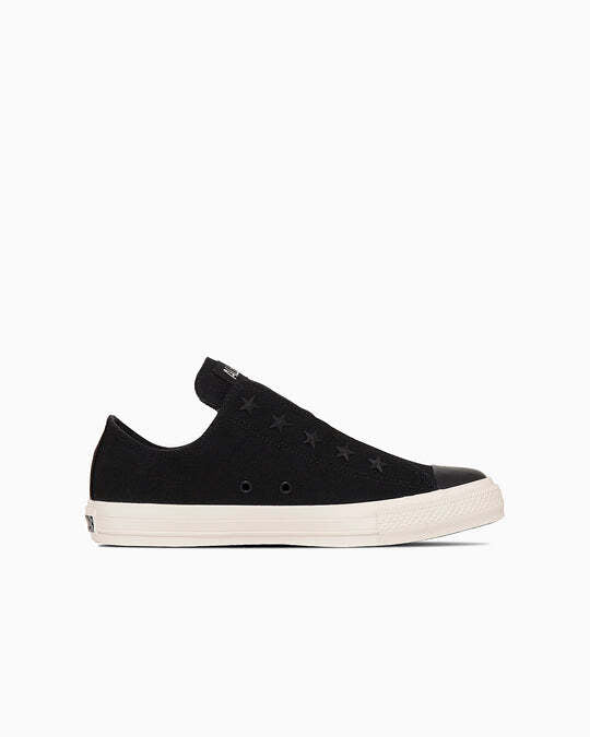 31313050 Converse All Star Starslip OX Black (Men's)