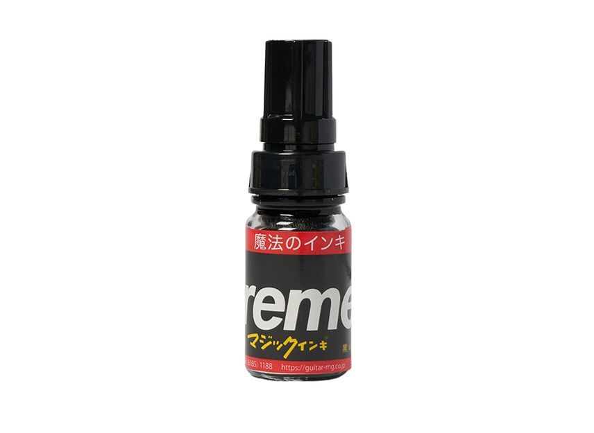 Supreme Magic Ink Markers (Set of 8) Multi