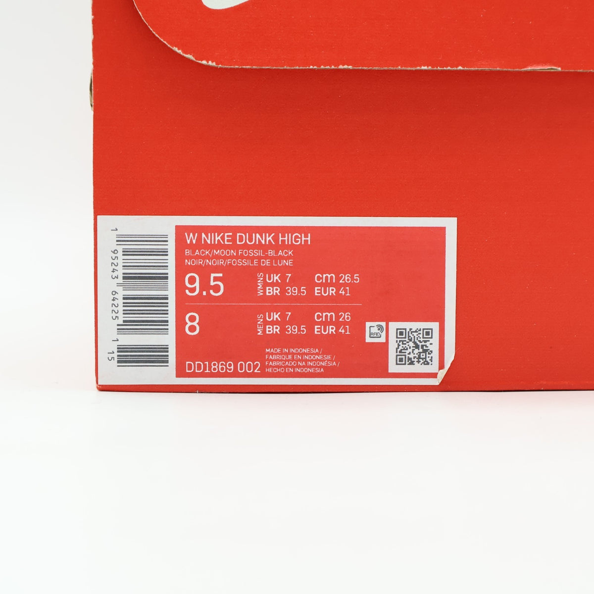 DD1869-002 Nike Dunk High Moon Fossil Black Bitter Dark Brown Ash Grey (Women's)
