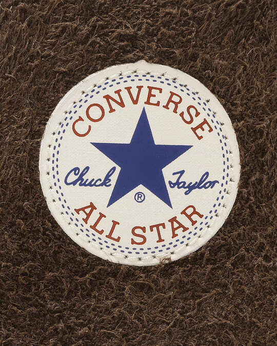 31312641 Converse Suede All Star US Hi Brown (Men's)