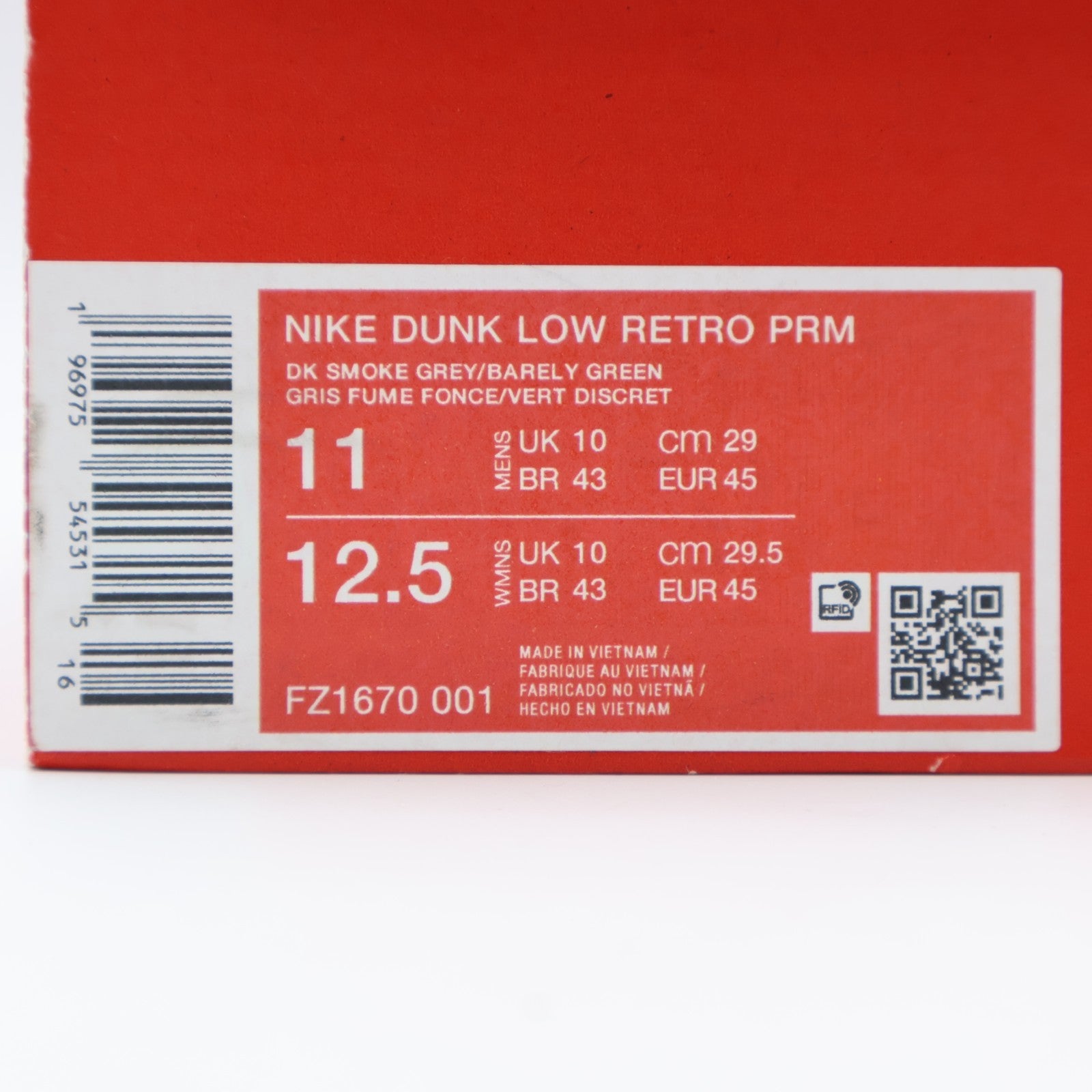 FZ1670-001 Nike Dunk Low Premium Dark Smoke Grey (Men's)