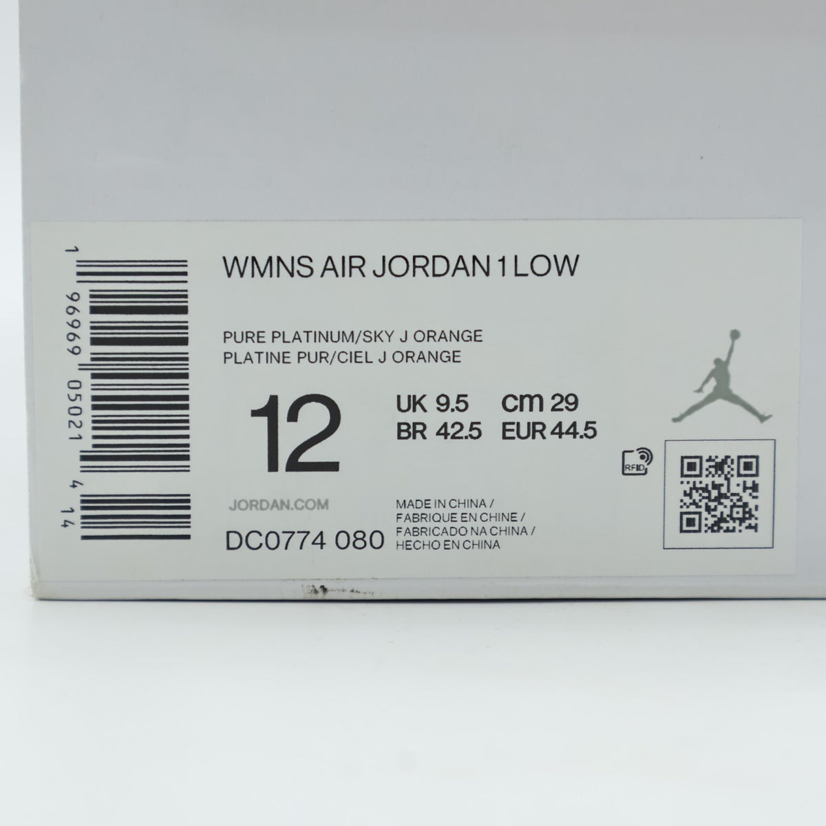 Size 12 - DC0774-080 NikeAir Jordan 1 Low Sky J Orange (Women's)
