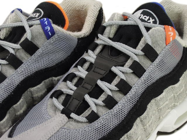 CQ7853-001 Loopwheeler Ã Nike Air Max 95 "Wolf Grey" (Men's)