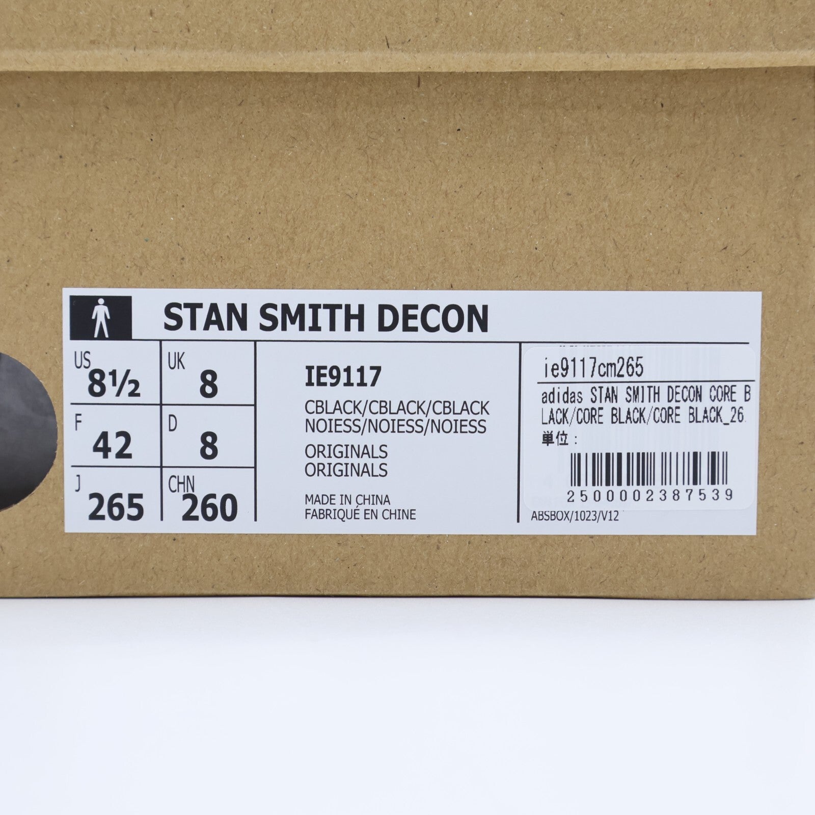 IE9117 adidas Originals Stan Smith Decon Core Black (Men's)