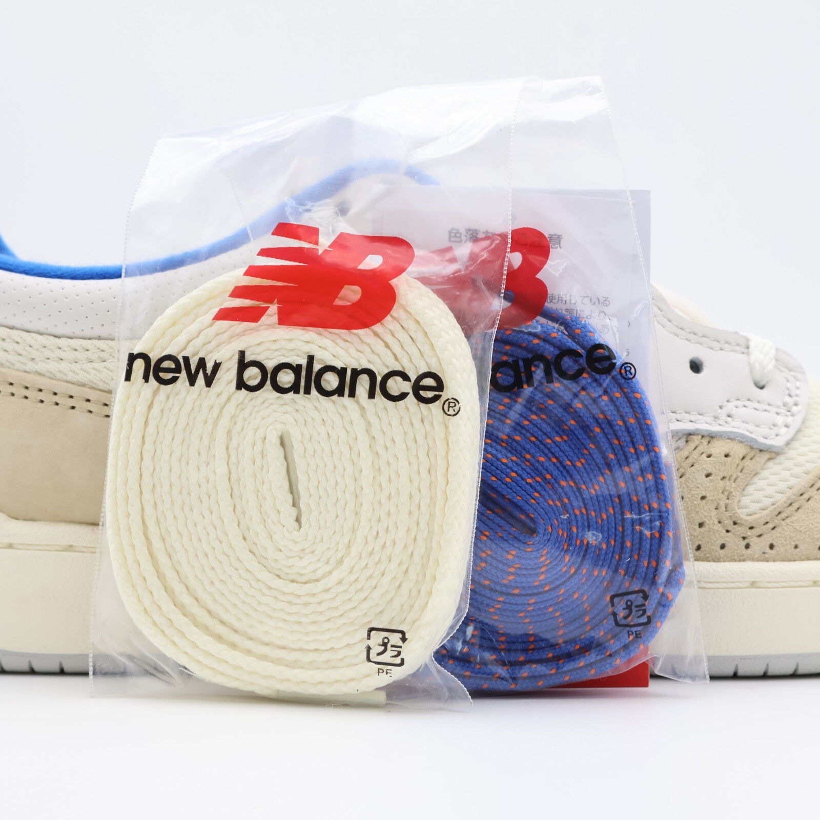 NM480NYC KITH New Balance Numeric 480 Madison Square Garden Tan Orange (Men's)