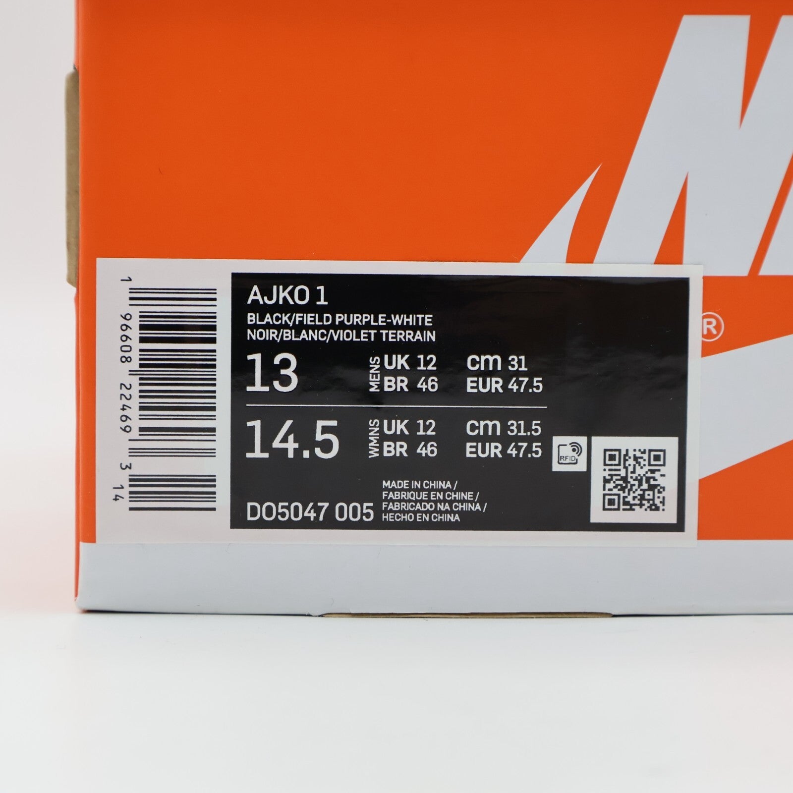 DO5047-005 Nike Air Jordan 1 KO Field Purple Black (Men's)