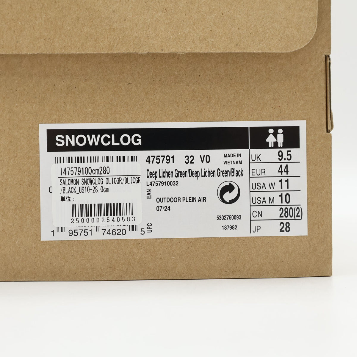 L47579100 Salomon Snowclog Deep Lichen Green Black (Men's)