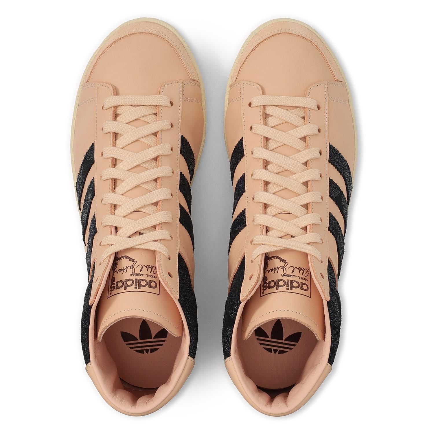 JQ8584 adidas Jabbar Hi Made In LA SupcolGum4Warvan (Men's)
