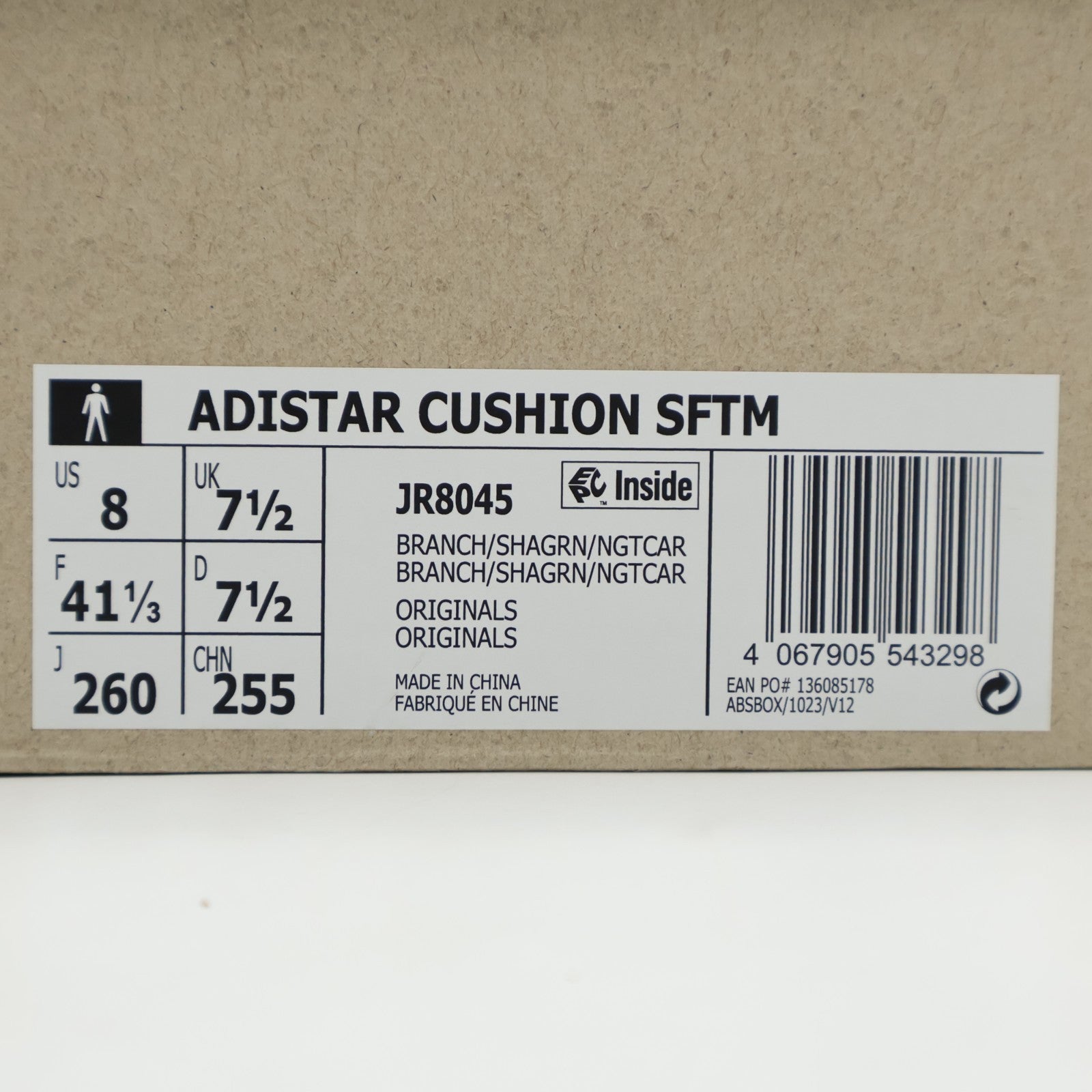 JR8045 Song for the Mute adidas Adistar Cushion 3 Branch Shadow Green (Men's)