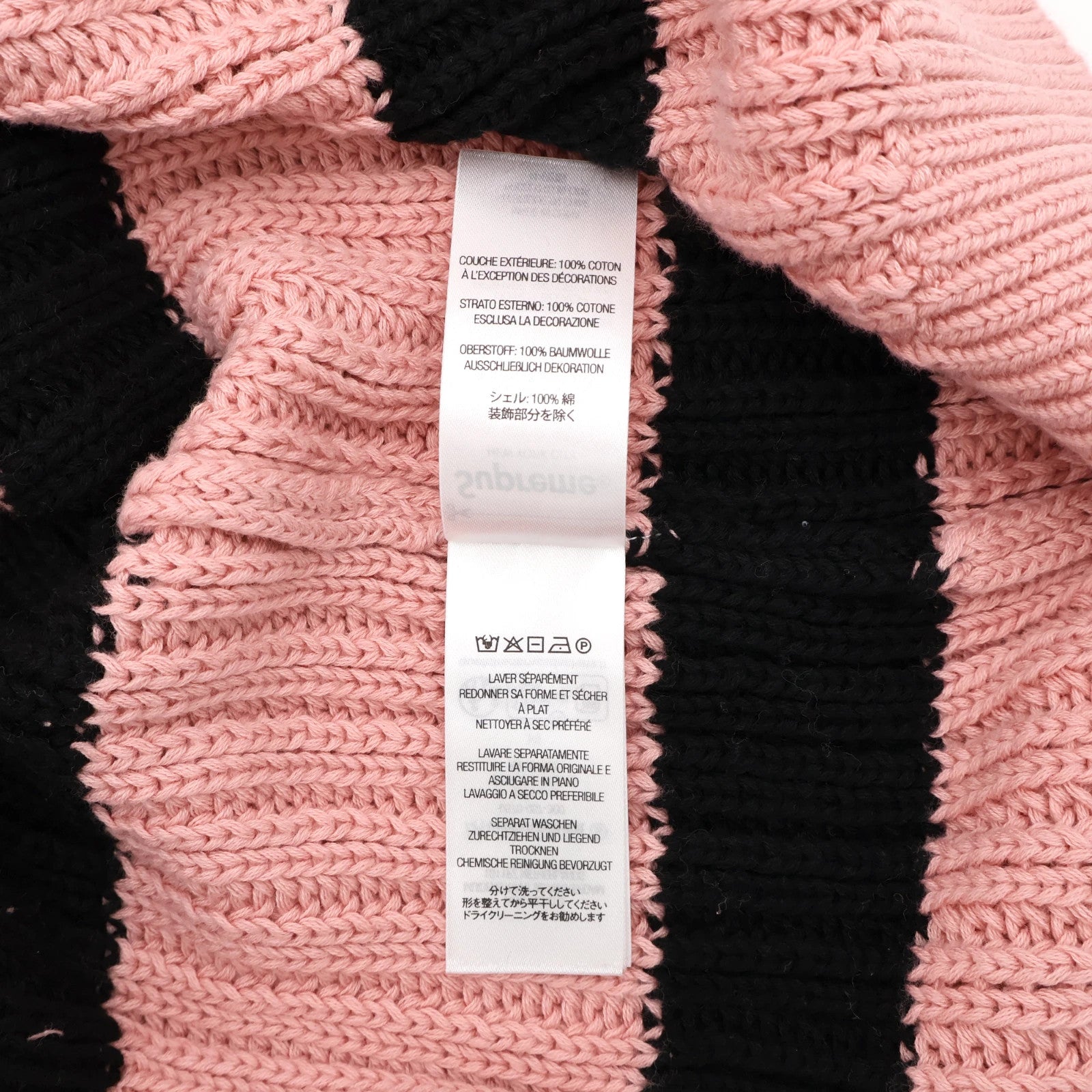 Supreme Loose Gauge Stripe Small Box Sweater Pink