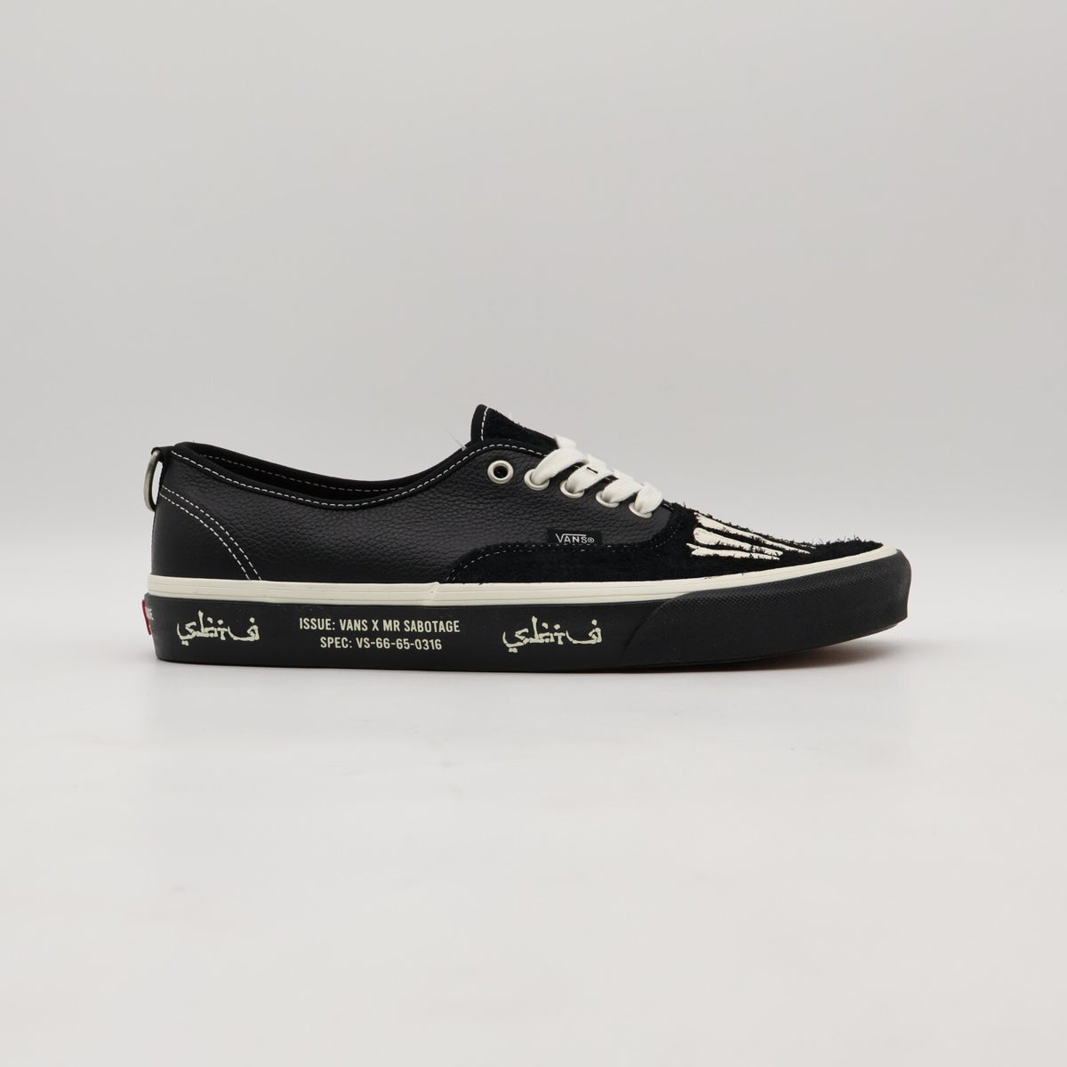 VN000BW5BPR Mark SBTG Vans Authentic Black Mars (Men's)