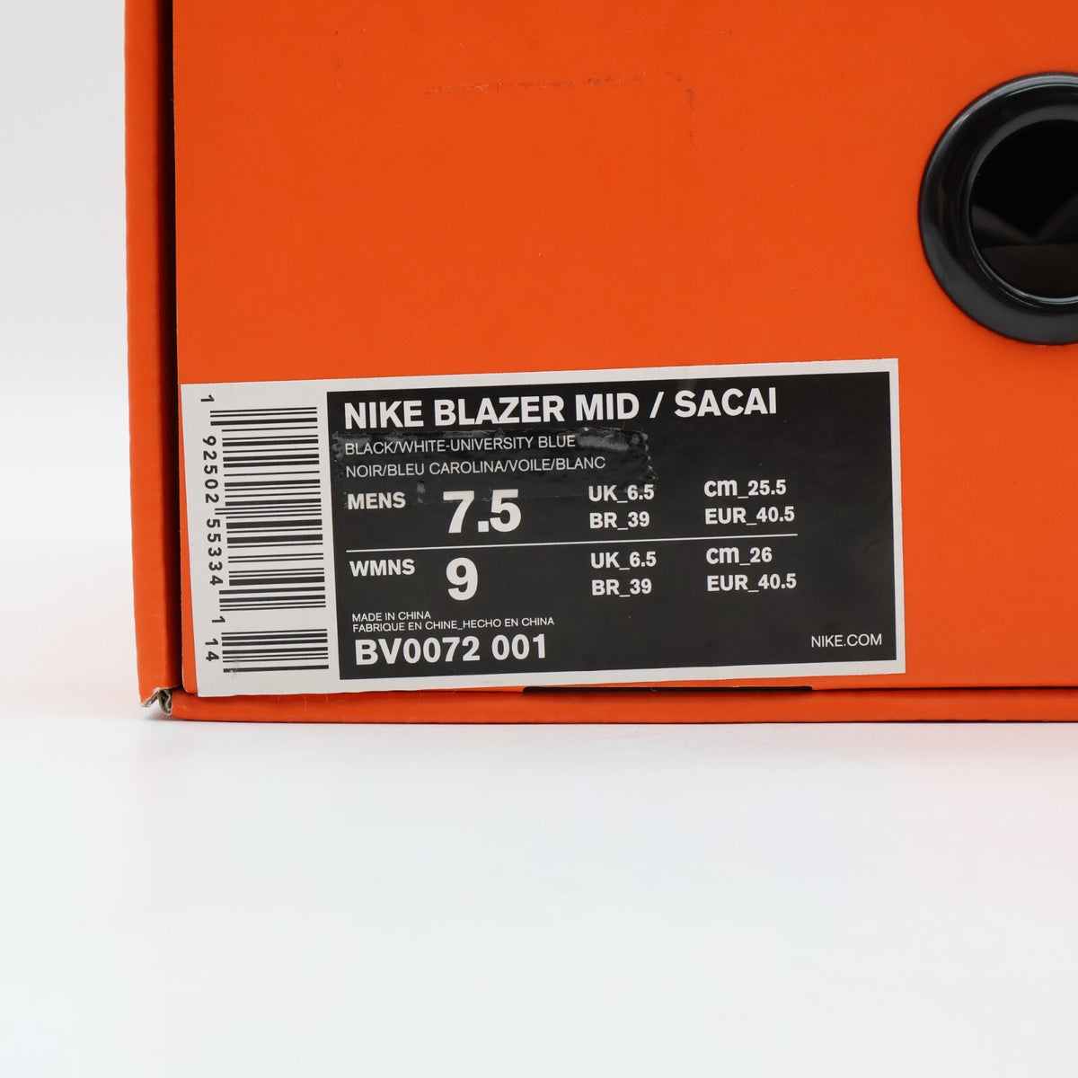 BV0072-001 sacai NIKE BLAZER MID BLACK BLUE (Men's)