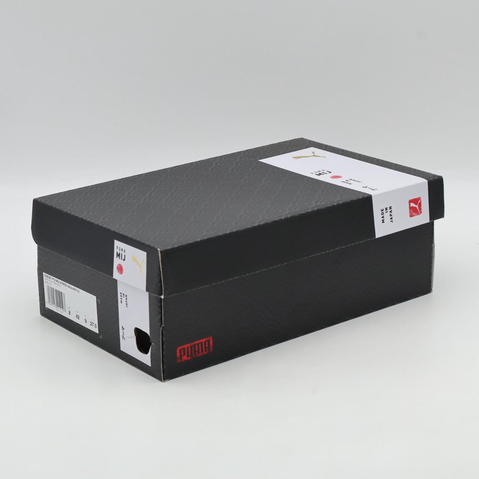 403613-01 atmos Exclusive Puma Suede VTG MIJ SKAJAN 3.0 (Men's)
