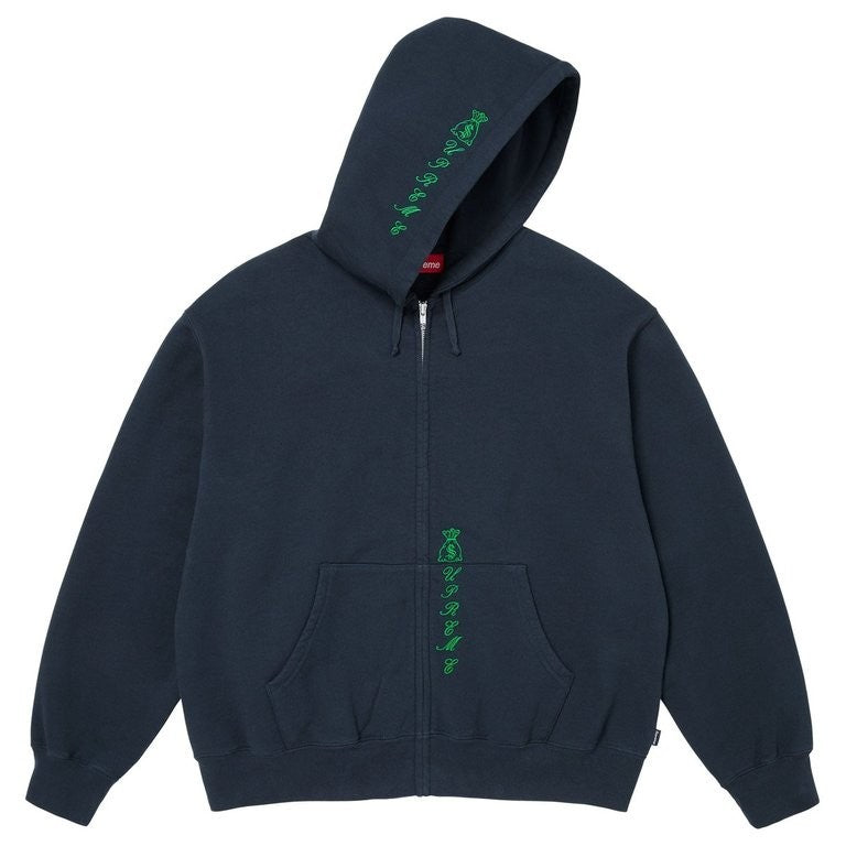 Supreme God Over Money Zip Up Hooded Sweatshirt Navy