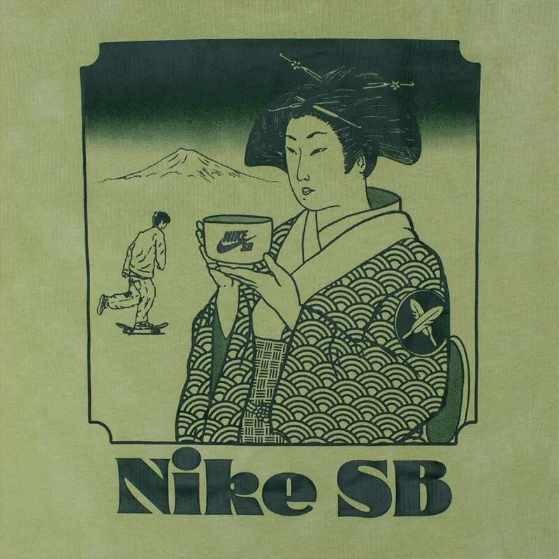 Yuto Horigome Nike SB T-Shirt Matcha (Asia Size) HJ0809-311