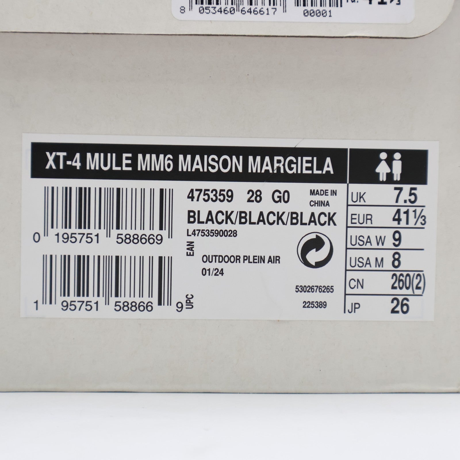 L47535900 MM6 Maison Margiela Salomon XT-4 Mule Black (Men's)