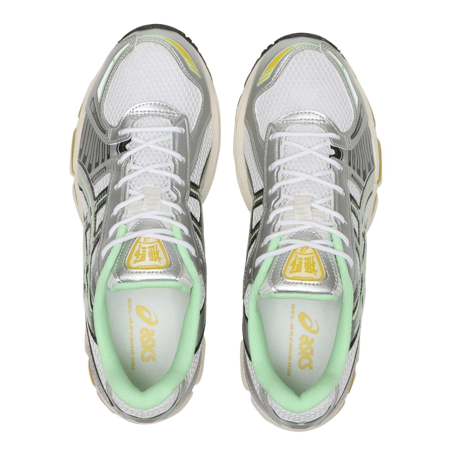 1203A827-100 Asics Gel-Kayano 12.1 Silver Green Orange (Men's)