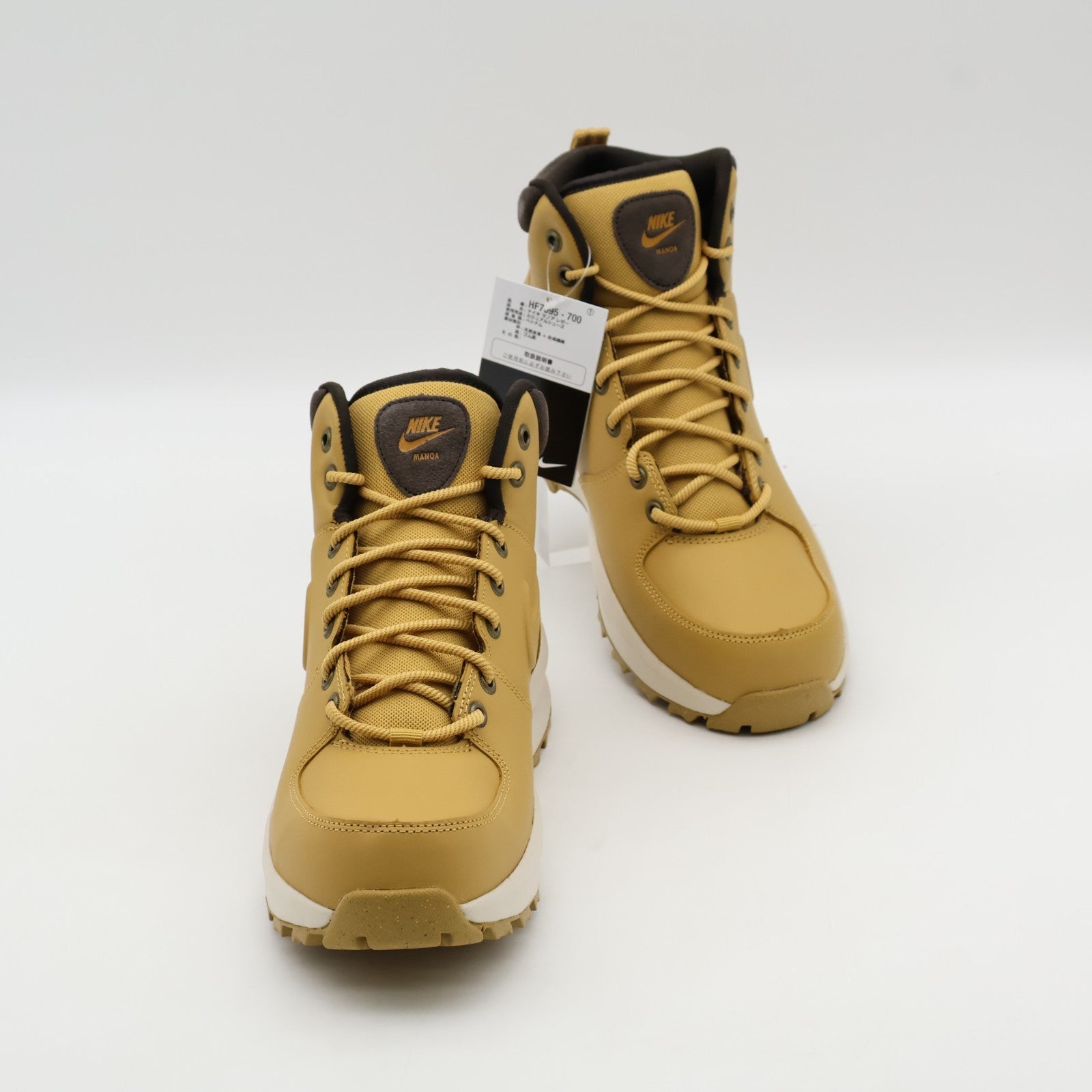 HF7095-700 Nike Manoa Leather Haystack (Men's)