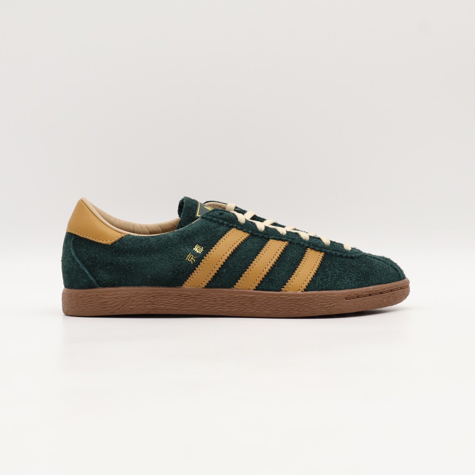 KI8780 adidas Originals Kyoto Grnnit Mesa Prebrn (BILLY'S Exclusive) (Men's)