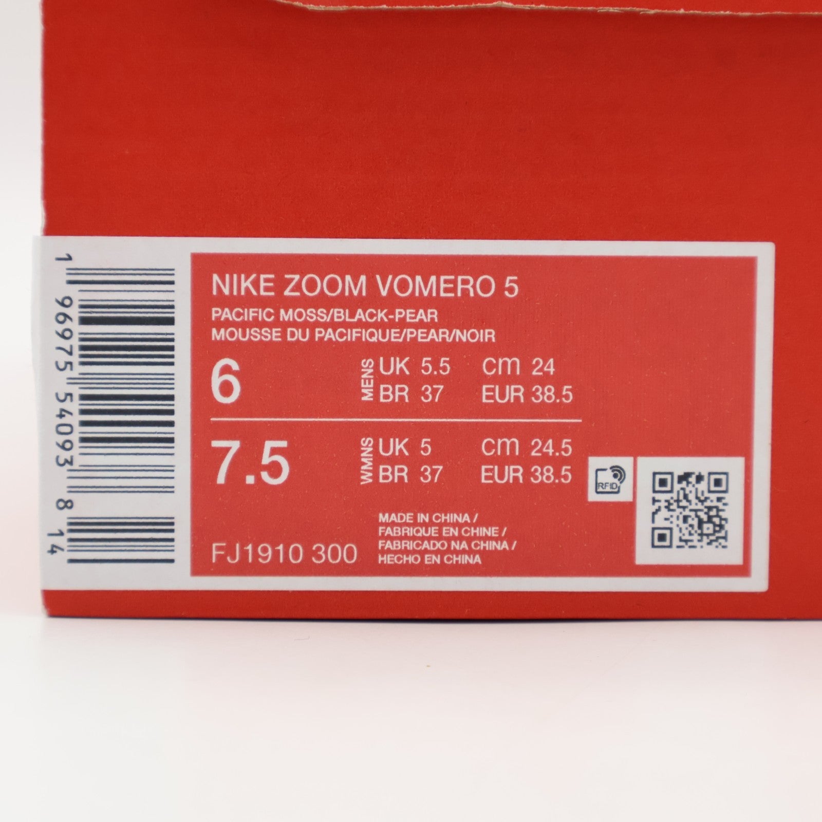 FJ1910-300 Nike Zoom Vomero 5 Pacific Moss (Men's)