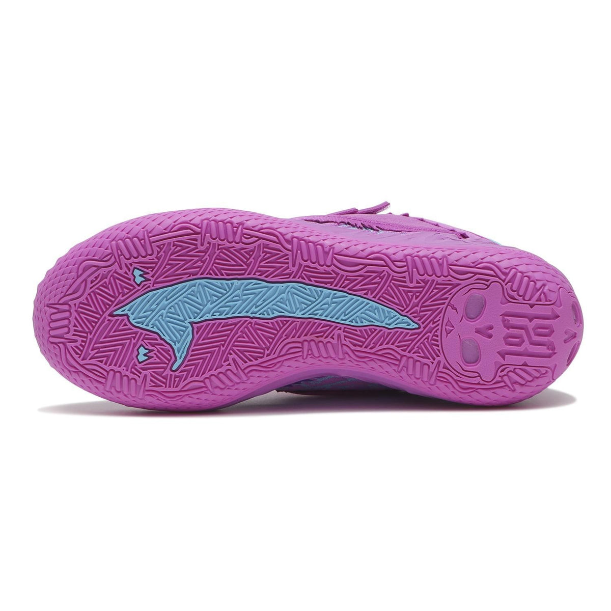 312797-01 Puma MB05 Hive (Men's)